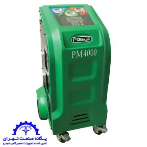 دستگاه-شارژ-گاز-کولر-PM4000